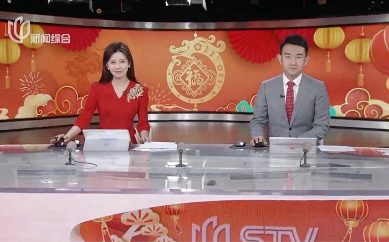 上海新闻综合频道直播在线观看宣判
