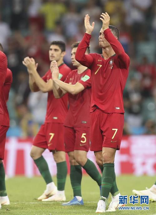 西班牙对葡萄牙2018年世界杯